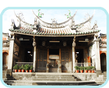 天后宮